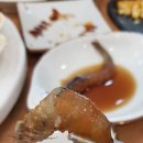 맛보면못참치