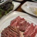 산내 동곡마을 화장실 | 울산 동구 일산해수욕장 맛집 룸 보유 소고기 점심특선 산내암소마을