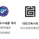 초계경로당 이미지