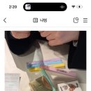 한나영헤어