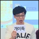 정석주유소 이미지