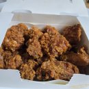 쏘이보쌈 | [내돈내산 리뷰] BHC 쏘이갈릭킹(허니) 치킨 후기 마늘간장백숙이있다면 이걸까?