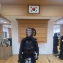 양주 검도관 이미지