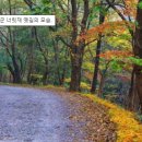 너릿재의 원혼 (1)
