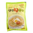 경원푸드