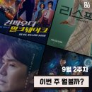 (주)더좋은사람 이미지