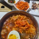 연변메밀냉면