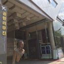 금암동 시외버스정류장 이미지