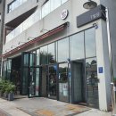 은곡빵집 이미지