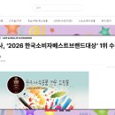 영문사 네이버블로그