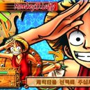 랜드(LAND)180 네이버블로그