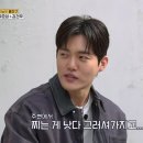 틈 뉴스엔