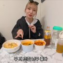 뚱이네야식 이미지