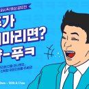 1995 뷰티 #