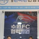 수원본바른한방병원 | 동탄보험대리점 인하우스 [수원본바른한방병원] 시작하다