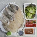 상계동횟집 상계우리수산 가격 위치 영업시간