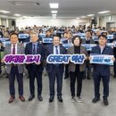 익산시장 이미지