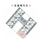 제이파크아파트 이미지