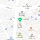 대덕한약방