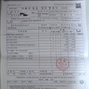 클라운지서울강동