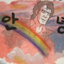 수정곰탕 이미지