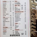 파베뉴(Pavenue) | 파주 브런치카페 파베뉴 (PAVENUE), 넓직한 잔디와 야외자리가 있는 정원카페 ♡