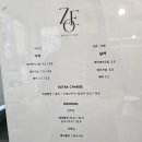 조에헤어 이미지