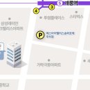 거여연세치과의원 이미지