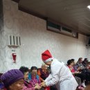 홍파복지원 대린원 이미지