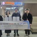 아람메디컬의원 네이버블로그