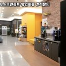 카카오스크린 이미지