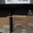 (주)이마트 하남점 이미지