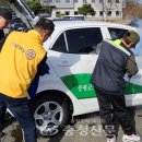 증평지역자활센터 이미지