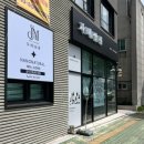 자매쌀롱 | [진주 가좌동 에스테틱 추천] 등 통증관리, 윤곽관리 받고 왔던 후기 "자매살롱에스테틱"