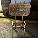 성년의 날, 나만의 향수 만들기 | 서울 문래 향수공방 메모아 체험기 | 나만의 향수 만들기 원데이클래스