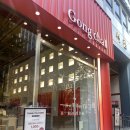 뚜레쥬르 카페선릉역점 | 공차 강남본점 방문 후기/ 공차 30% 할인 정보/ 공차 강남본점 아메리카노 천원 이벤트