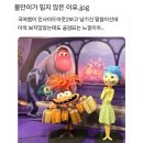 푸른밤 그별아래 이미지