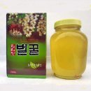 산청이네