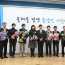 재단법인베스티안재단베스티안병원 이미지