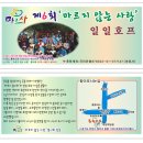 프라자호프 이미지