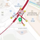 성복역 새봄약국 이미지