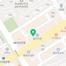 올봄플란트치과의원 이미지