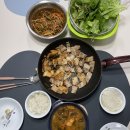 모충할인마트