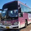 삼흥슈퍼 이미지