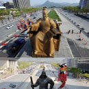 청소장군 이미지