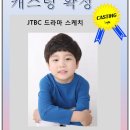 심대현 이미지