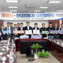 국도77호선 이미지