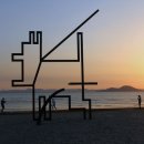 다대포해수욕장 이미지