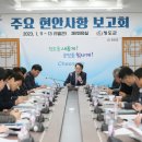 현안과 프레시안