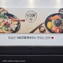 cu초읍점 네이버블로그